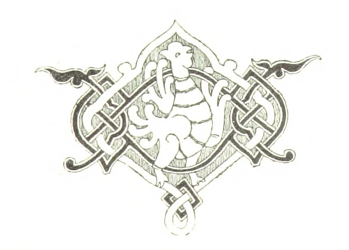 An illustration from По Сѣверу Россіи. Путешествіе ихъ Императорскихъ Высочествъ, Великаго Князя Владиміра Александровича и Великой Княгини Маріи Павловны въ 1884 и 1885 годахъ. [Illustrated, 1886, leaf 245