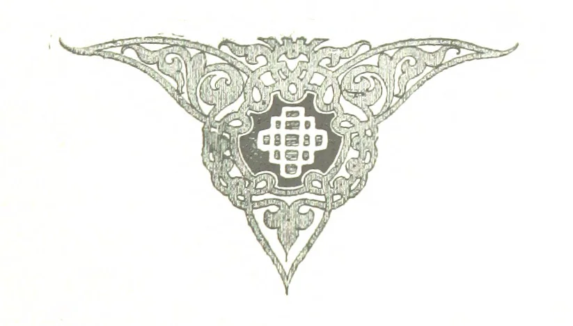 An illustration from По Сѣверу Россіи. Путешествіе ихъ Императорскихъ Высочествъ, Великаго Князя Владиміра Александровича и Великой Княгини Маріи Павловны въ 1884 и 1885 годахъ. [Illustrated, 1886, leaf 255