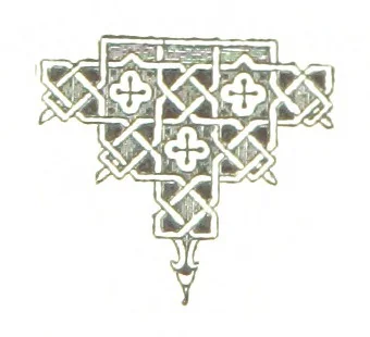 An illustration from По Сѣверу Россіи. Путешествіе ихъ Императорскихъ Высочествъ, Великаго Князя Владиміра Александровича и Великой Княгини Маріи Павловны въ 1884 и 1885 годахъ. [Illustrated, 1886, leaf 302