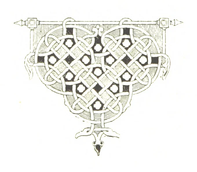 An illustration from По Сѣверу Россіи. Путешествіе ихъ Императорскихъ Высочествъ, Великаго Князя Владиміра Александровича и Великой Княгини Маріи Павловны въ 1884 и 1885 годахъ. [Illustrated, 1886, leaf 318