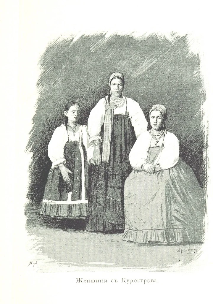 An illustration from По Сѣверу Россіи. Путешествіе ихъ Императорскихъ Высочествъ, Великаго Князя Владиміра Александровича и Великой Княгини Маріи Павловны въ 1884 и 1885 годахъ. [Illustrated, 1886, leaf 377