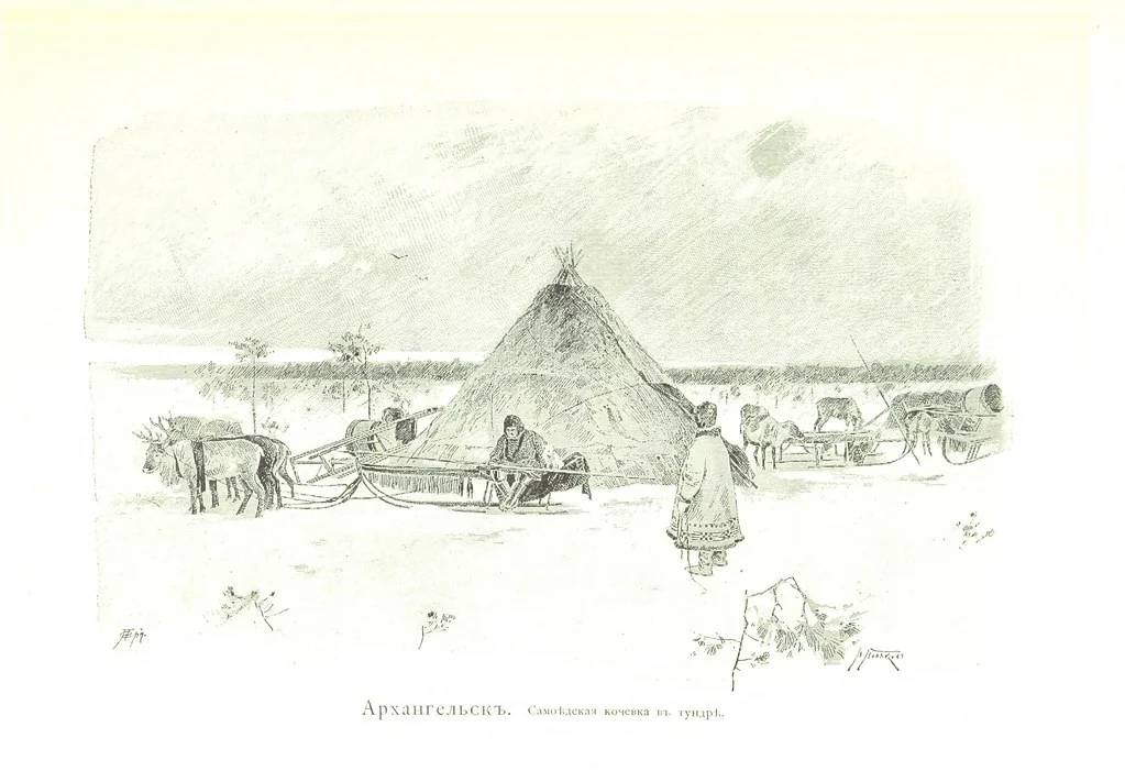 An illustration from По Сѣверу Россіи. Путешествіе ихъ Императорскихъ Высочествъ, Великаго Князя Владиміра Александровича и Великой Княгини Маріи Павловны въ 1884 и 1885 годахъ. [Illustrated, 1886, leaf 399