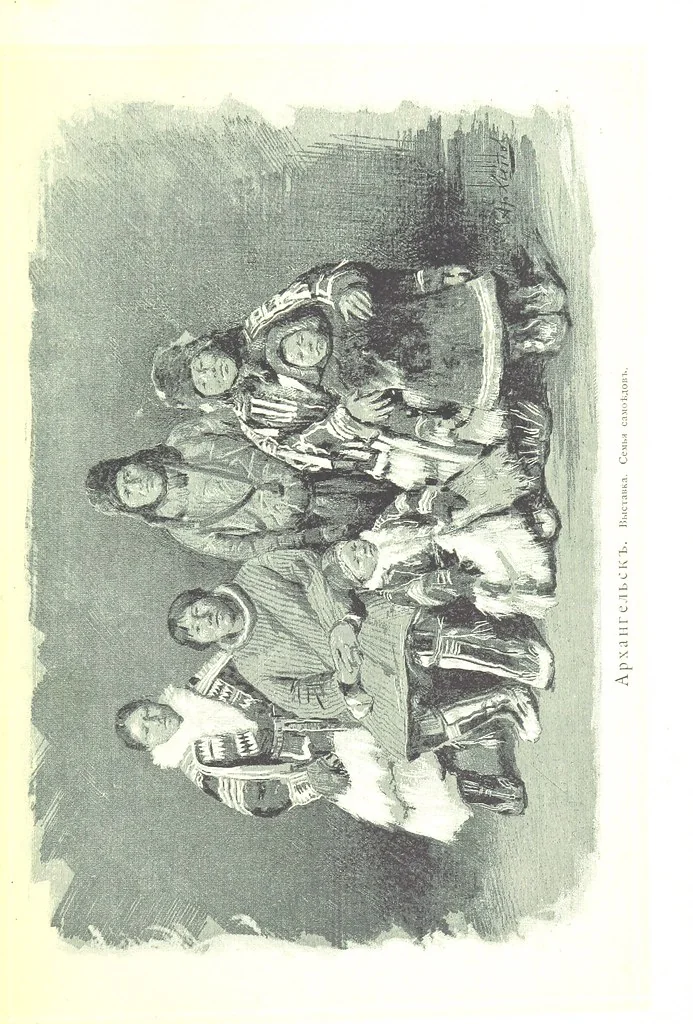 An illustration from По Сѣверу Россіи. Путешествіе ихъ Императорскихъ Высочествъ, Великаго Князя Владиміра Александровича и Великой Княгини Маріи Павловны въ 1884 и 1885 годахъ. [Illustrated, 1886, leaf 407