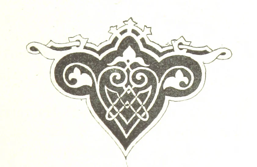 An illustration from По Сѣверу Россіи. Путешествіе ихъ Императорскихъ Высочествъ, Великаго Князя Владиміра Александровича и Великой Княгини Маріи Павловны въ 1884 и 1885 годахъ. [Illustrated, 1886, leaf 53