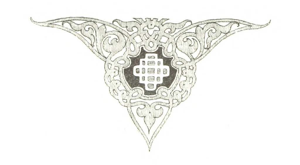 An illustration from По Сѣверу Россіи. Путешествіе ихъ Императорскихъ Высочествъ, Великаго Князя Владиміра Александровича и Великой Княгини Маріи Павловны въ 1884 и 1885 годахъ. [Illustrated, 1886, leaf 60