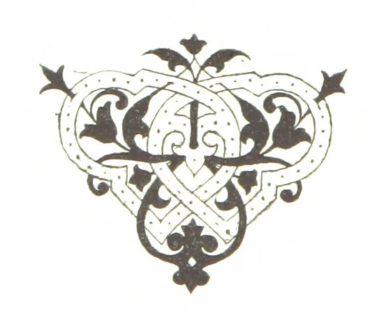 An illustration from По Сѣверу Россіи. Путешествіе ихъ Императорскихъ Высочествъ, Великаго Князя Владиміра Александровича и Великой Княгини Маріи Павловны въ 1884 и 1885 годахъ. [Illustrated, 1886, leaf 66