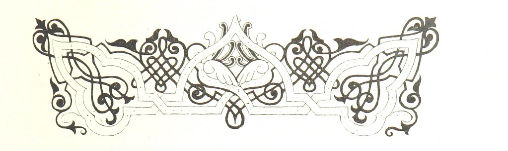An illustration from По Сѣверу Россіи. Путешествіе ихъ Императорскихъ Высочествъ, Великаго Князя Владиміра Александровича и Великой Княгини Маріи Павловны въ 1884 и 1885 годахъ. [Illustrated, 1886, leaf 67