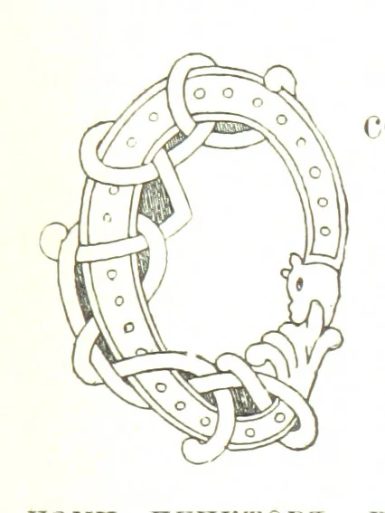 An illustration from По Сѣверу Россіи. Путешествіе ихъ Императорскихъ Высочествъ, Великаго Князя Владиміра Александровича и Великой Княгини Маріи Павловны въ 1884 и 1885 годахъ. [Illustrated, 1886, leaf 95