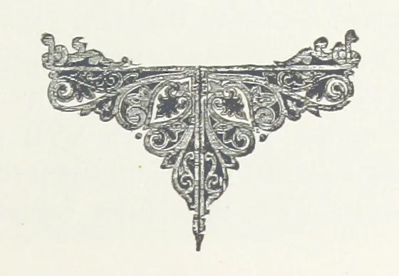 An illustration from По Сѣверо-Западу Россіи. [With illustrations and maps, 1897, leaf 111