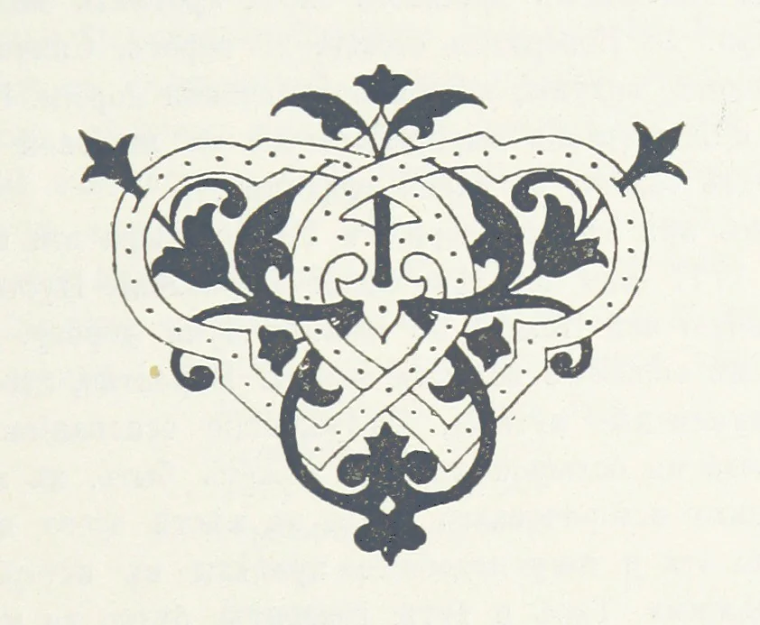 An illustration from По Сѣверо-Западу Россіи. [With illustrations and maps, 1897, leaf 117