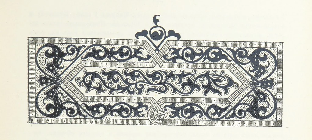 An illustration from По Сѣверо-Западу Россіи. [With illustrations and maps, 1897, leaf 123