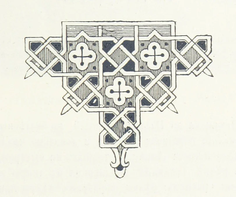 An illustration from По Сѣверо-Западу Россіи. [With illustrations and maps, 1897, leaf 125