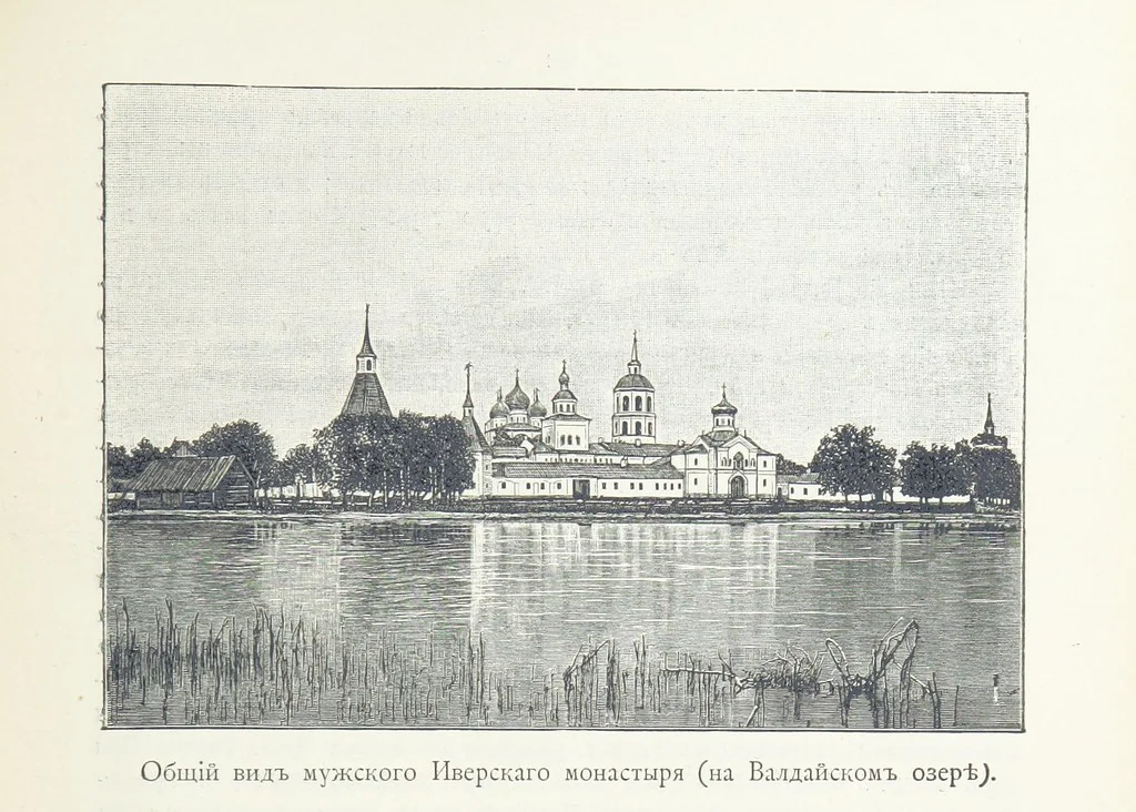 An illustration from По Сѣверо-Западу Россіи. [With illustrations and maps, 1897, leaf 129