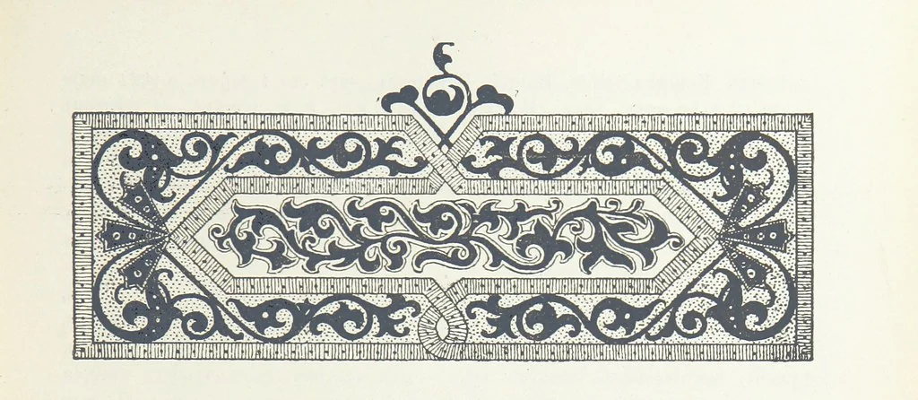 An illustration from По Сѣверо-Западу Россіи. [With illustrations and maps, 1897, leaf 13