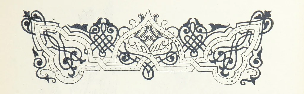 An illustration from По Сѣверо-Западу Россіи. [With illustrations and maps, 1897, leaf 133