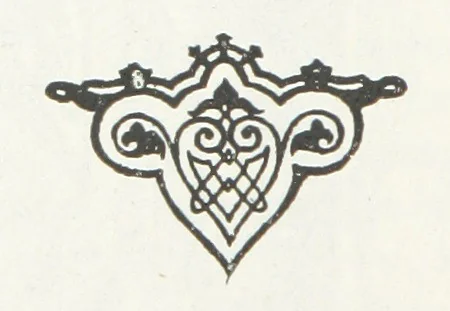 An illustration from По Сѣверо-Западу Россіи. [With illustrations and maps, 1897, leaf 142