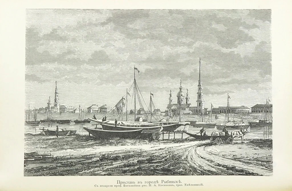 An illustration from По Сѣверо-Западу Россіи. [With illustrations and maps, 1897, leaf 144