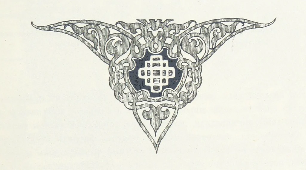 An illustration from По Сѣверо-Западу Россіи. [With illustrations and maps, 1897, leaf 149