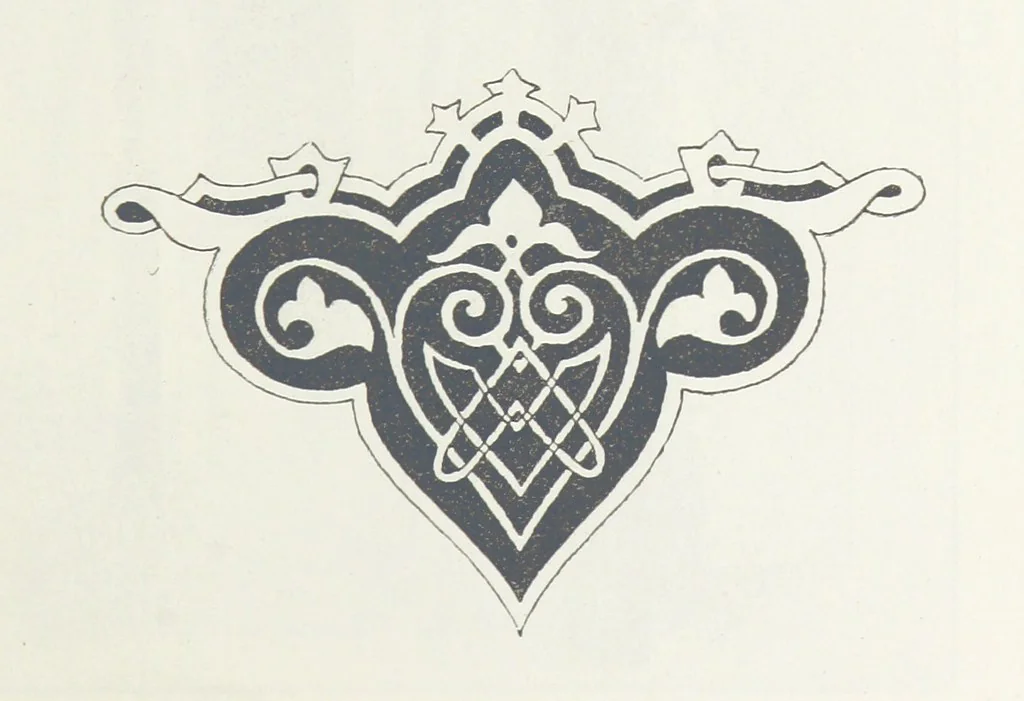 An illustration from По Сѣверо-Западу Россіи. [With illustrations and maps, 1897, leaf 15