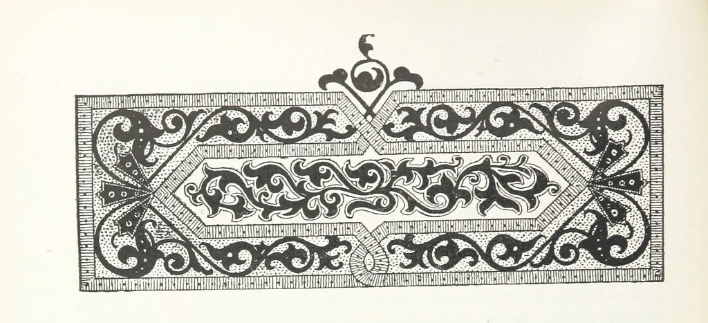 An illustration from По Сѣверо-Западу Россіи. [With illustrations and maps, 1897, leaf 156