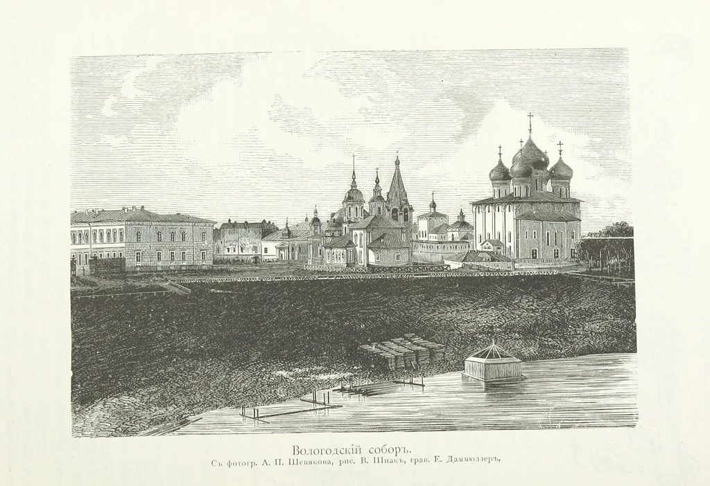 An illustration from По Сѣверо-Западу Россіи. [With illustrations and maps, 1897, leaf 174