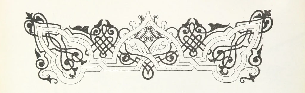 An illustration from По Сѣверо-Западу Россіи. [With illustrations and maps, 1897, leaf 18