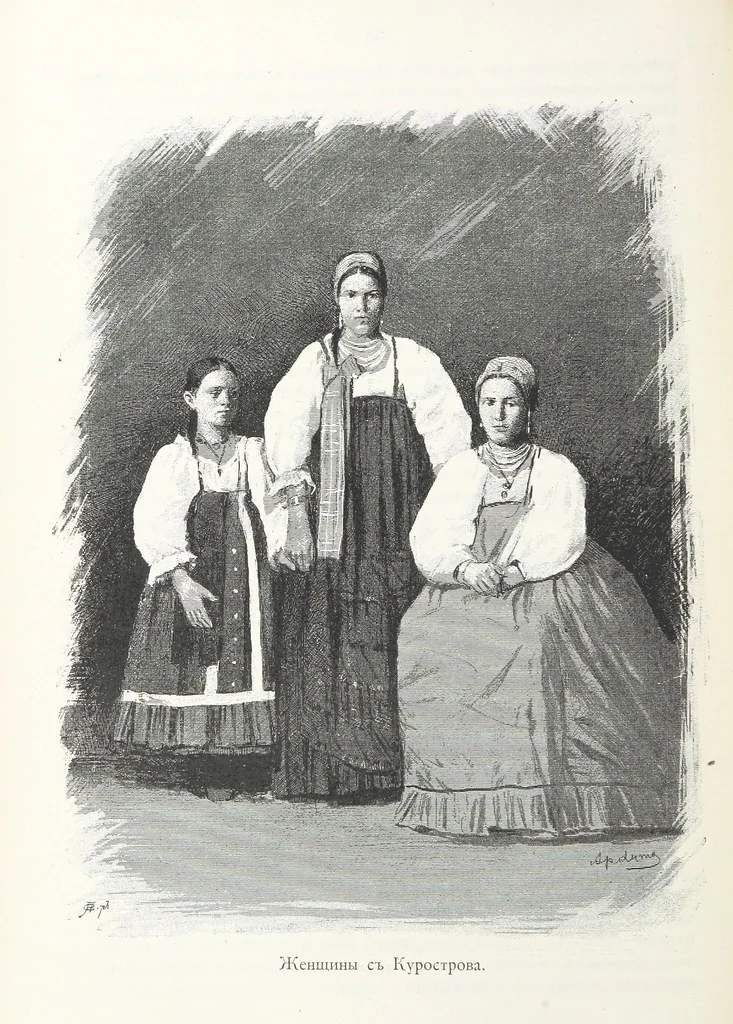 An illustration from По Сѣверо-Западу Россіи. [With illustrations and maps, 1897, leaf 230