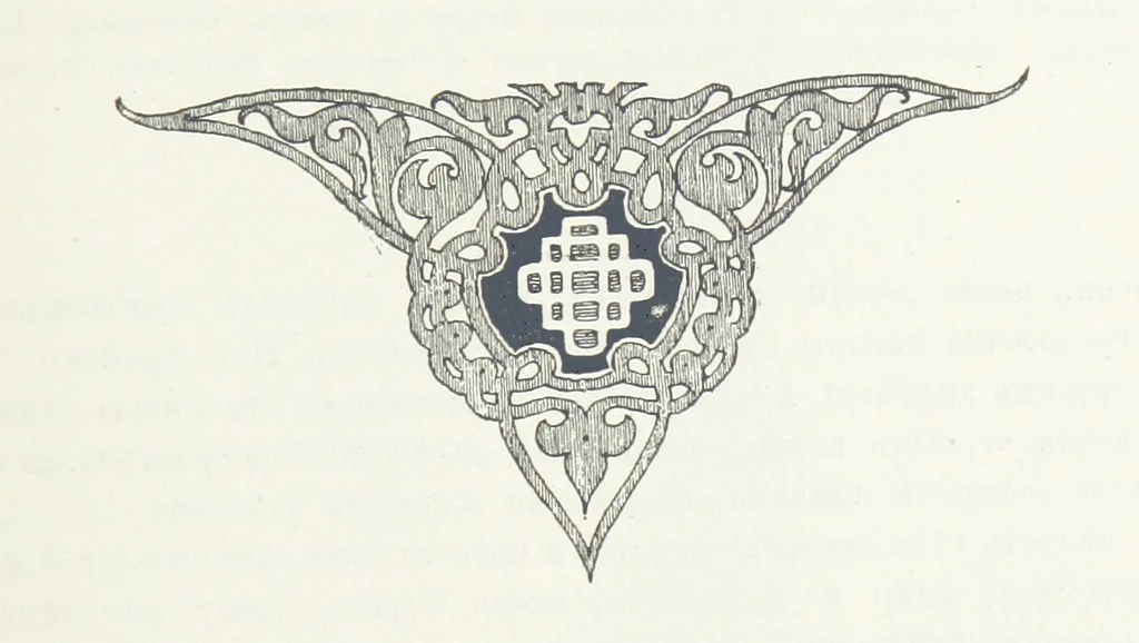 An illustration from По Сѣверо-Западу Россіи. [With illustrations and maps, 1897, leaf 233
