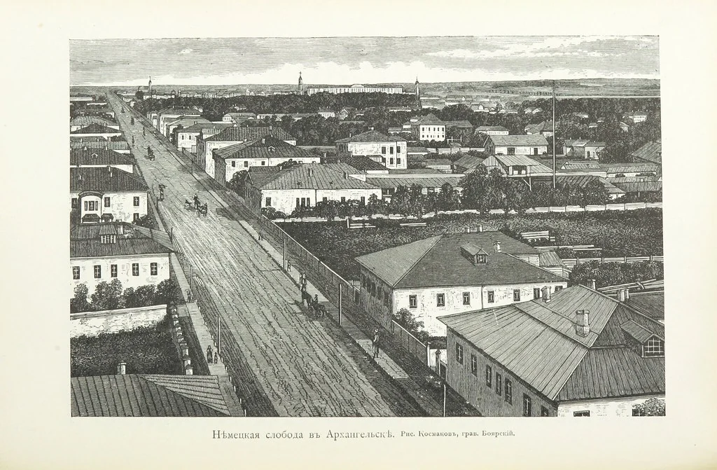 An illustration from По Сѣверо-Западу Россіи. [With illustrations and maps, 1897, leaf 240