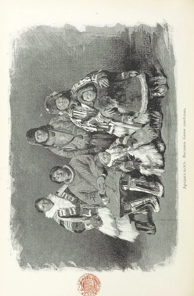 An illustration from По Сѣверо-Западу Россіи. [With illustrations and maps, 1897, leaf 250