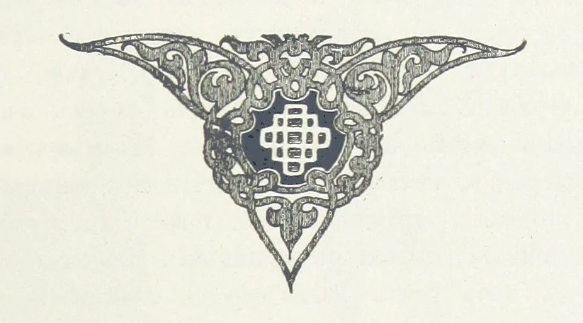 An illustration from По Сѣверо-Западу Россіи. [With illustrations and maps, 1897, leaf 281