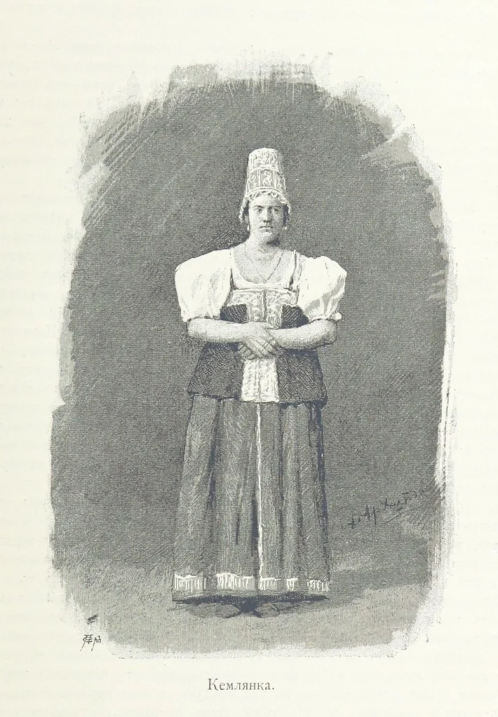 An illustration from По Сѣверо-Западу Россіи. [With illustrations and maps, 1897, leaf 287