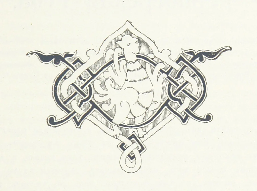 An illustration from По Сѣверо-Западу Россіи. [With illustrations and maps, 1897, leaf 299