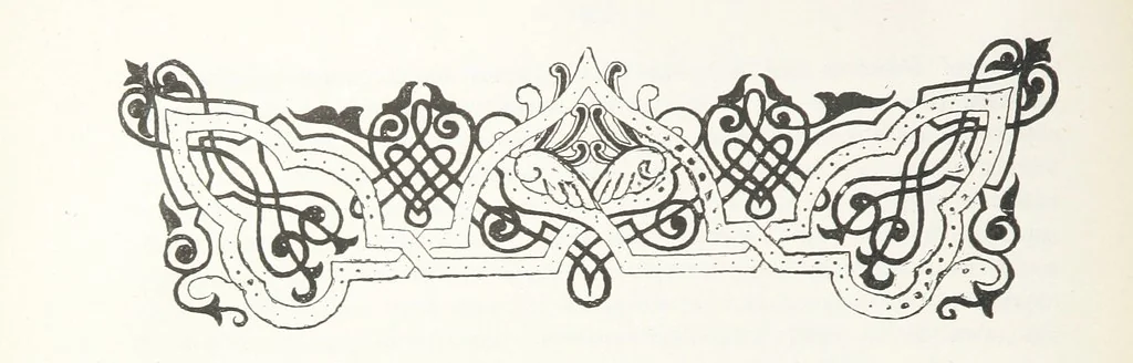 An illustration from По Сѣверо-Западу Россіи. [With illustrations and maps, 1897, leaf 312
