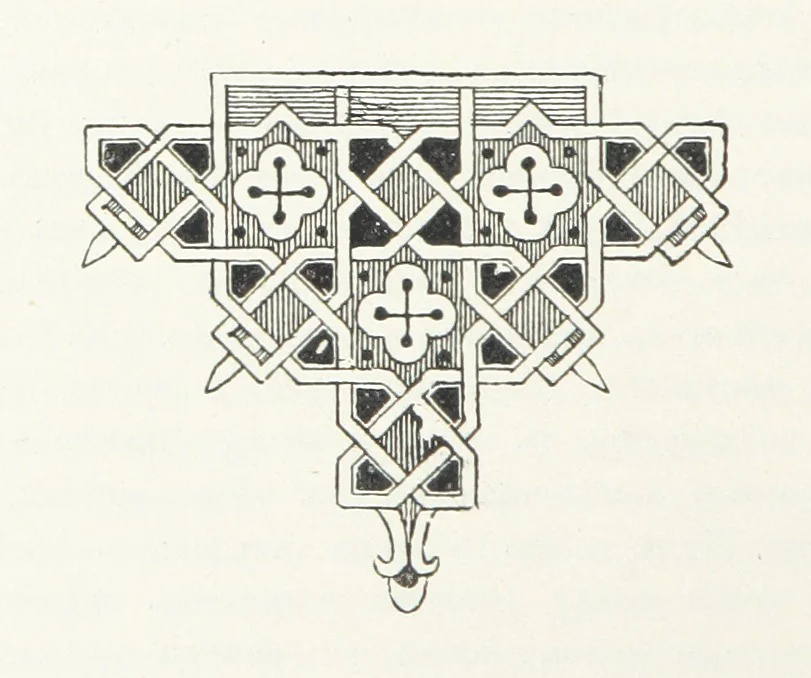 An illustration from По Сѣверо-Западу Россіи. [With illustrations and maps, 1897, leaf 340