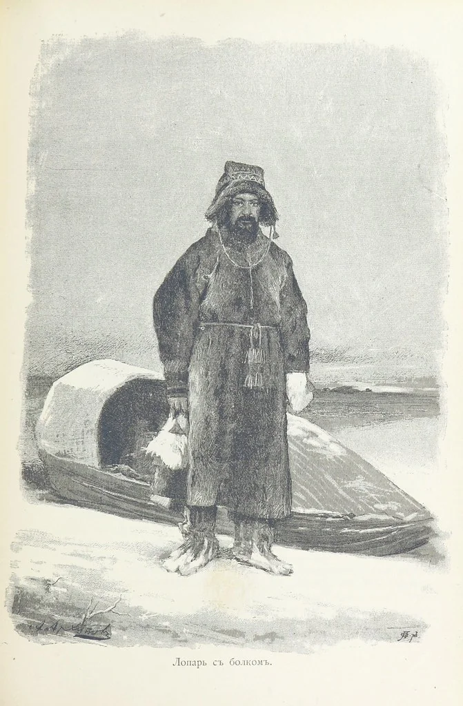An illustration from По Сѣверо-Западу Россіи. [With illustrations and maps, 1897, leaf 349