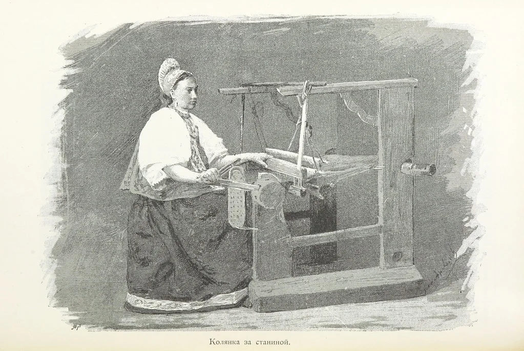 An illustration from По Сѣверо-Западу Россіи. [With illustrations and maps, 1897, leaf 354