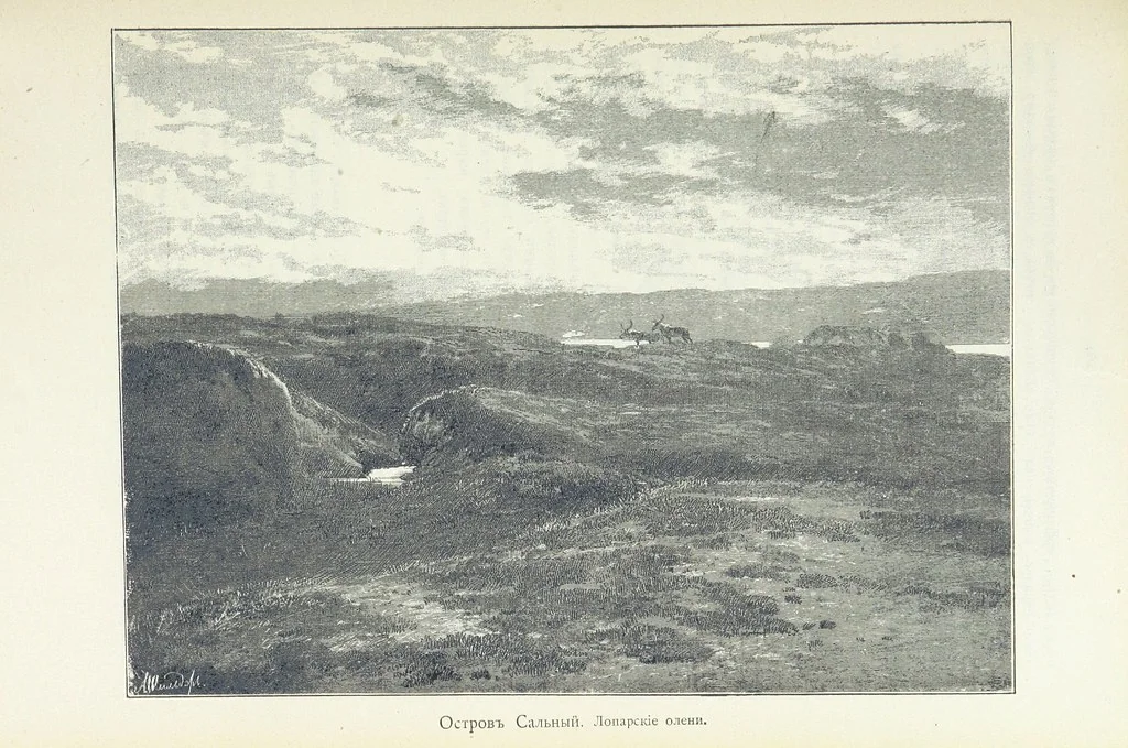An illustration from По Сѣверо-Западу Россіи. [With illustrations and maps, 1897, leaf 367