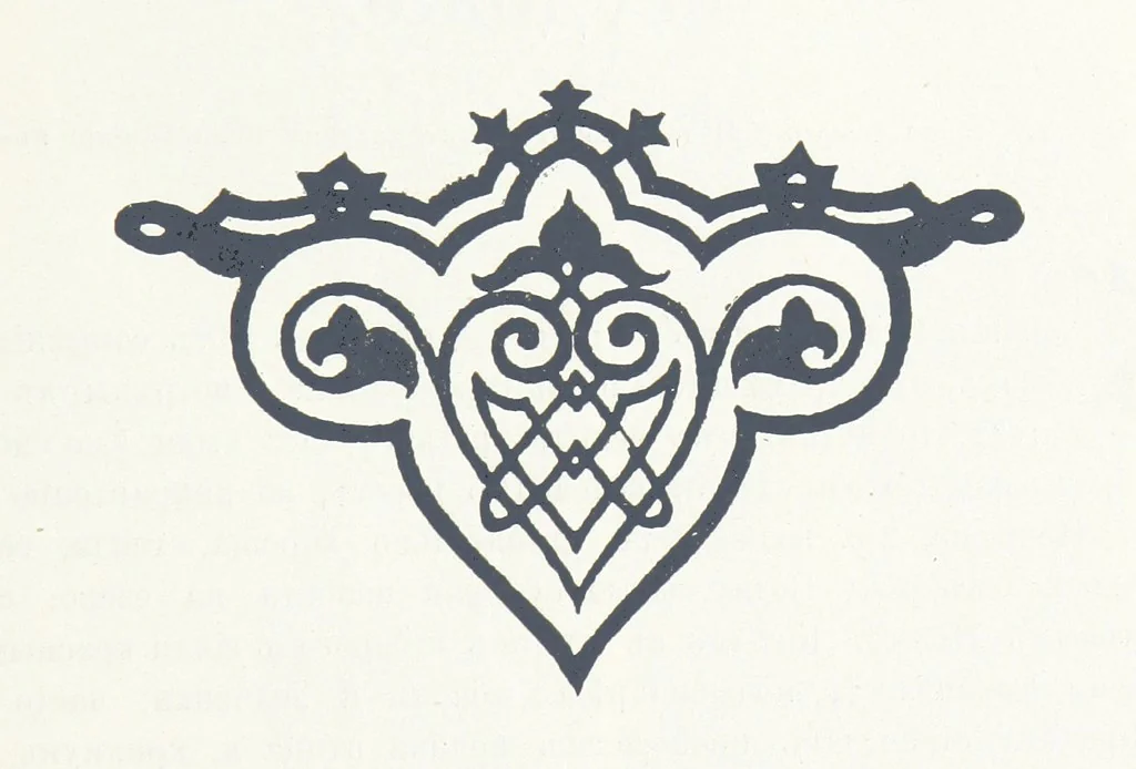 An illustration from По Сѣверо-Западу Россіи. [With illustrations and maps, 1897, leaf 419