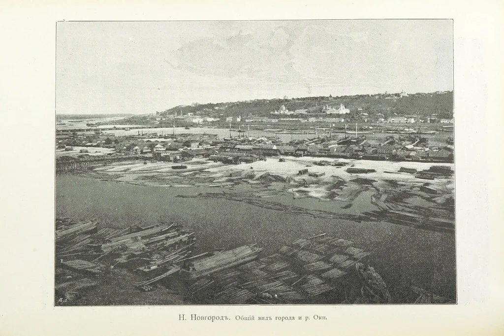 An illustration from По Сѣверо-Западу Россіи. [With illustrations and maps, 1897, leaf 428