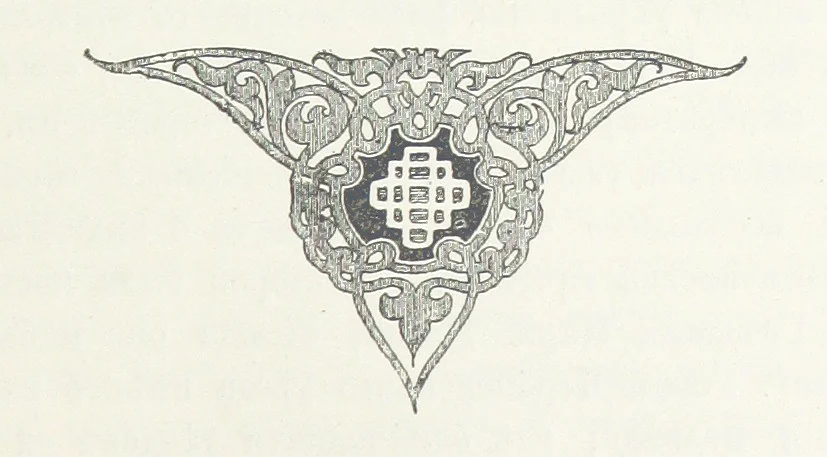 An illustration from По Сѣверо-Западу Россіи. [With illustrations and maps, 1897, leaf 43