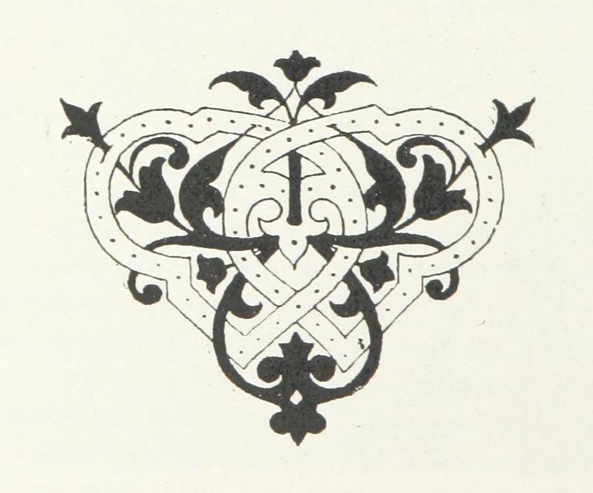 An illustration from По Сѣверо-Западу Россіи. [With illustrations and maps, 1897, leaf 454