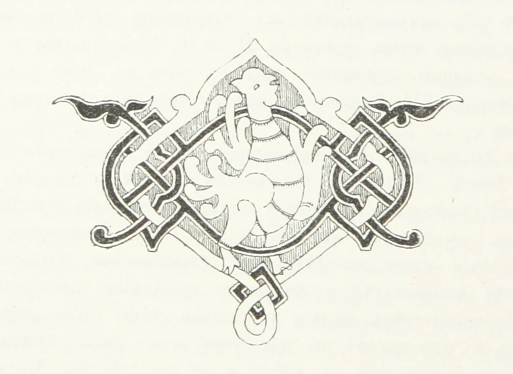 An illustration from По Сѣверо-Западу Россіи. [With illustrations and maps, 1897, leaf 46