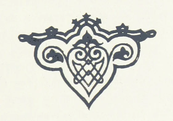 An illustration from По Сѣверо-Западу Россіи. [With illustrations and maps, 1897, leaf 461