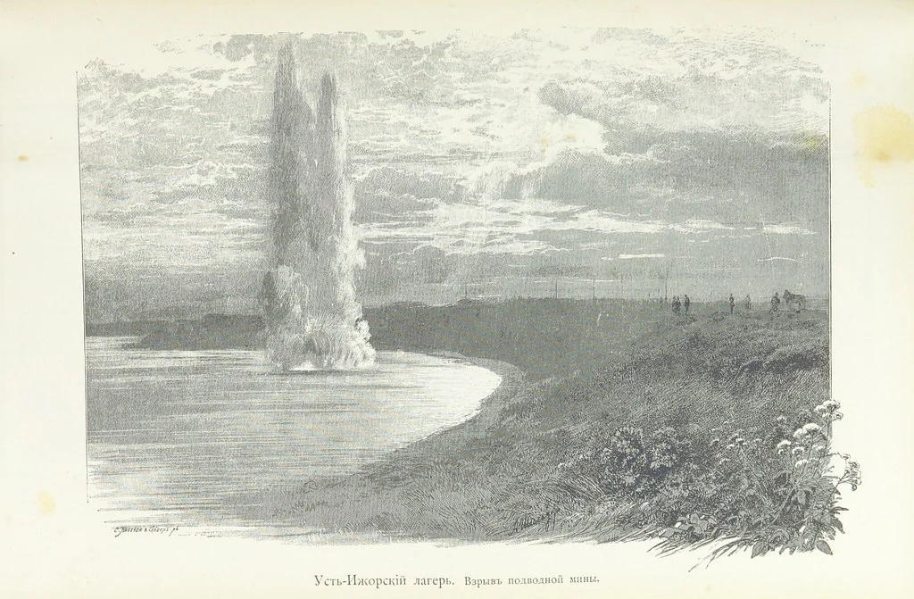 An illustration from По Сѣверо-Западу Россіи. [With illustrations and maps, 1897, leaf 463