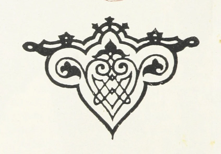 An illustration from По Сѣверо-Западу Россіи. [With illustrations and maps, 1897, leaf 464