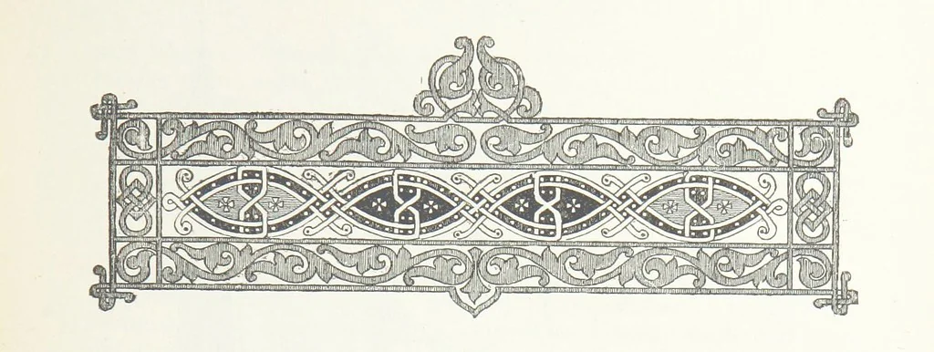 An illustration from По Сѣверо-Западу Россіи. [With illustrations and maps, 1897, leaf 47