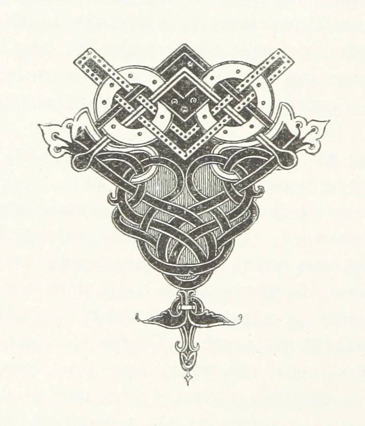 An illustration from По Сѣверо-Западу Россіи. [With illustrations and maps, 1897, leaf 56