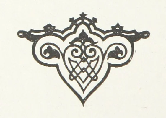 An illustration from По Сѣверо-Западу Россіи. [With illustrations and maps, 1897, leaf 66