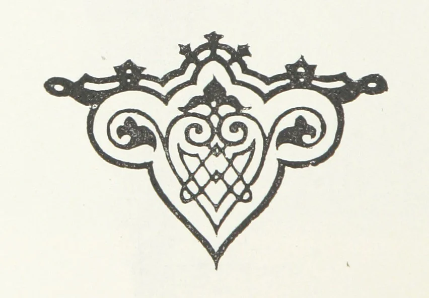 An illustration from По Сѣверо-Западу Россіи. [With illustrations and maps, 1897, leaf 76